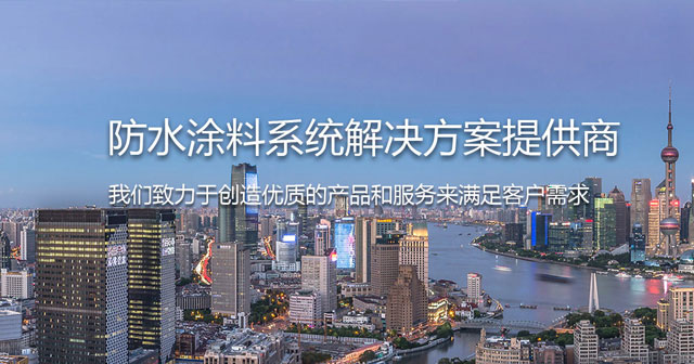 大图2